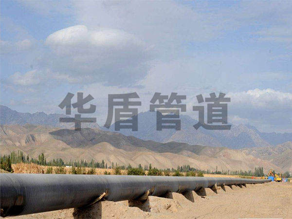 蘭州某工程集團煙臺某供熱公司與我公司簽署3PE防腐鋼管供應合同.jpg