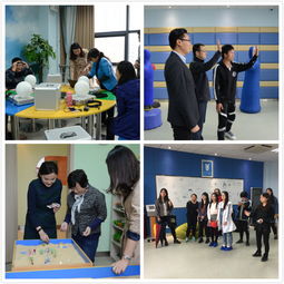 我校大學(xué)生心理健康教育 咨詢 指導(dǎo)中心舉行 校園體驗開放日 活動