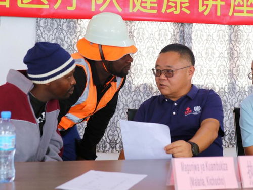 中國醫療衛生專家在坦桑尼亞開展健康教育活動