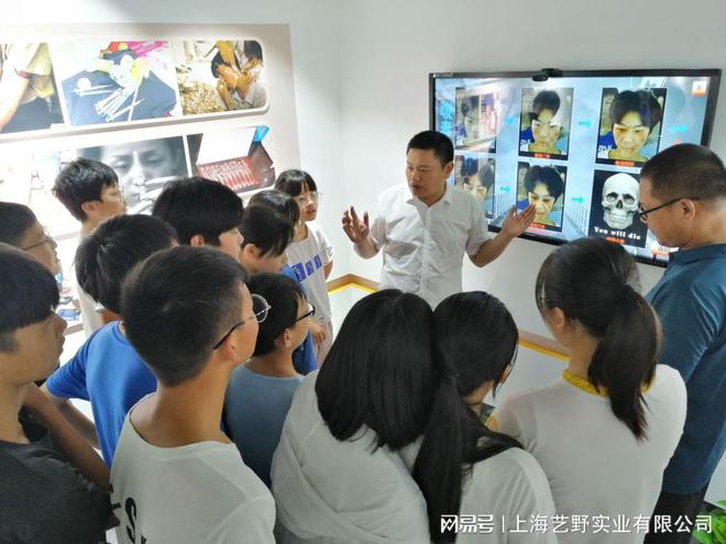 趣味性禁毒教育VR體驗設備、VR禁毒基地、多媒體禁毒教育產品配置