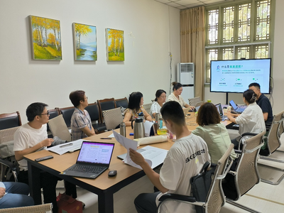 公共管理學院2024年度基層教學活動簡報(第3期)