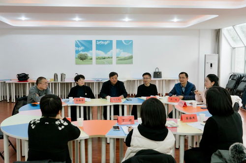 省教育廳宣教處副調研員丁曉一行調研指導我校心理健康教育與咨詢工作