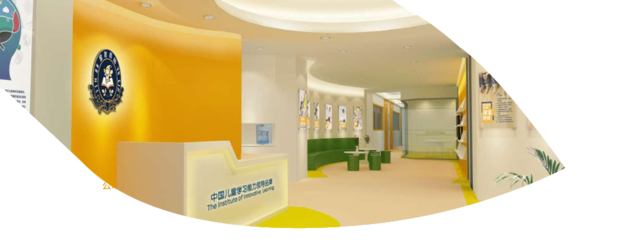 成都錦藝教育咨詢_職位搜索_智聯招聘